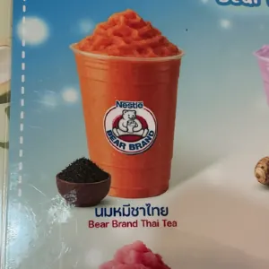 นมหมีชาไทย