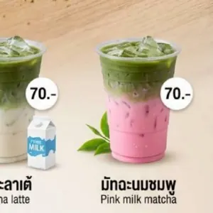 มัทฉะนมชมพู