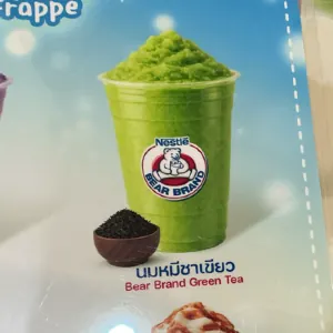 นมหมีชาเขียว