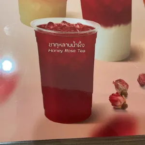 ชากุหลาบน้ำผึ้ง