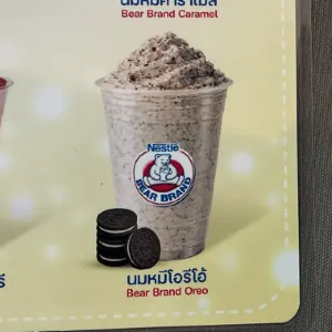 นมหมีโอรีโอ้