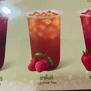 ชาลิ้นจี่